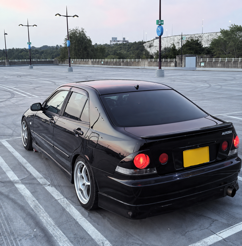 Your Car — Custom Commission